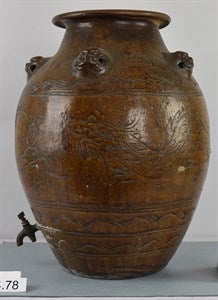 Image description is not available for DU1974.78